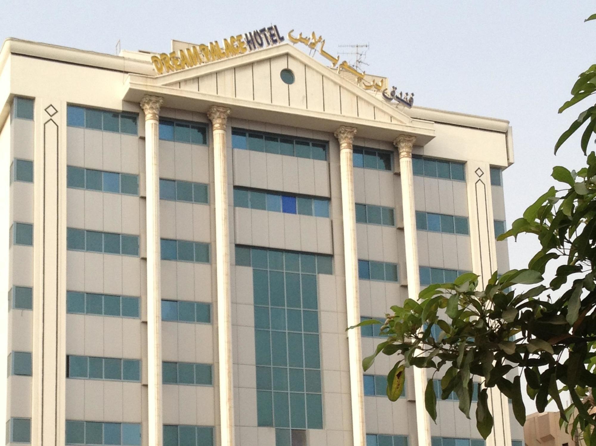 Dream Palace Hotel Dubaï Extérieur photo