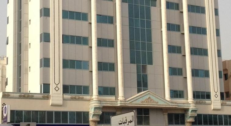 Dream Palace Hotel Dubaï Extérieur photo